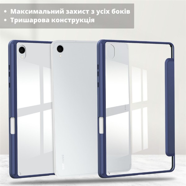 Фото - Чохол для планшета BeCover Soft Edge TPU з кріпленням for Samsung Galaxy Tab S11 (SM-X730/X736) 11" Deep Blue (715576)